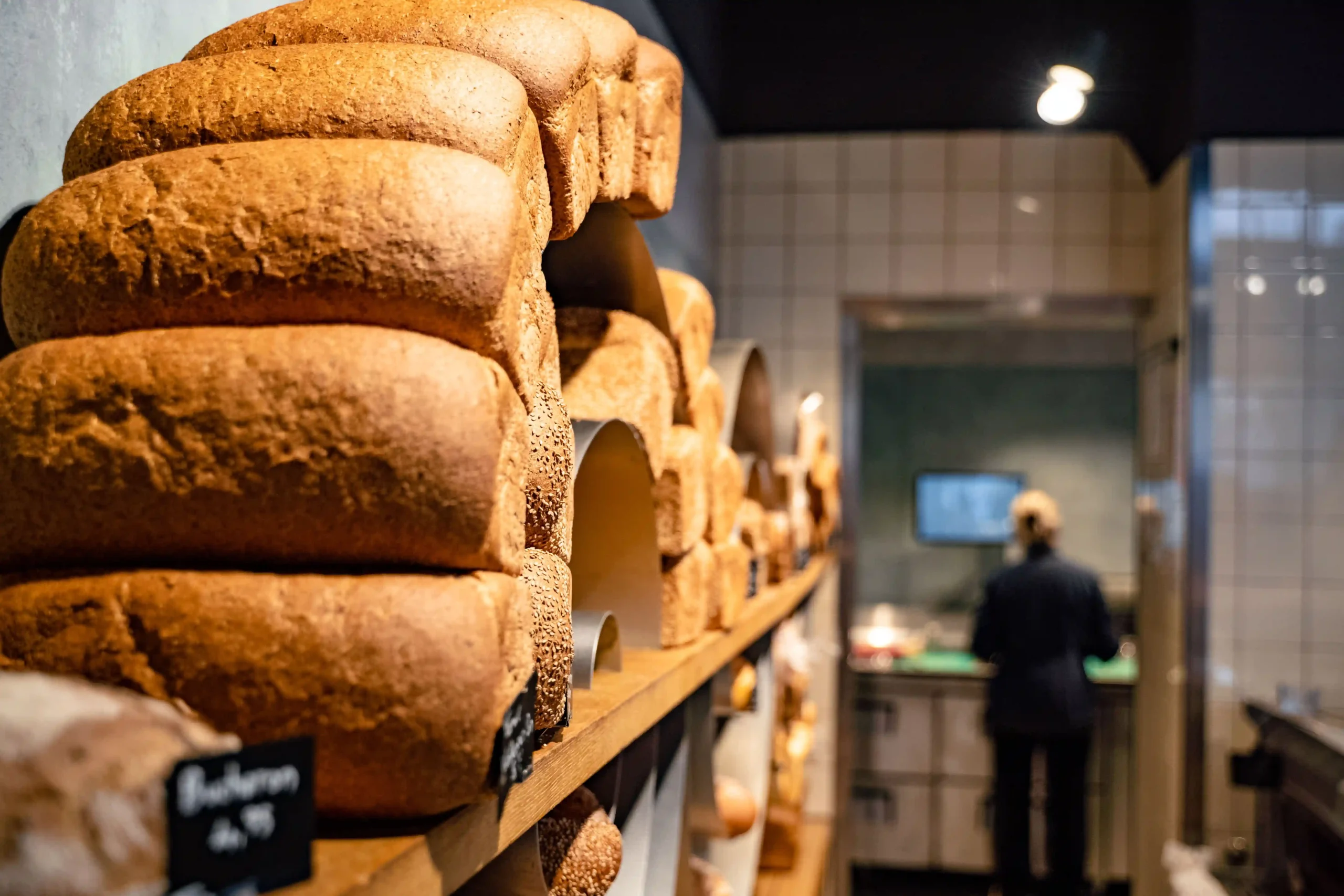 Bakery