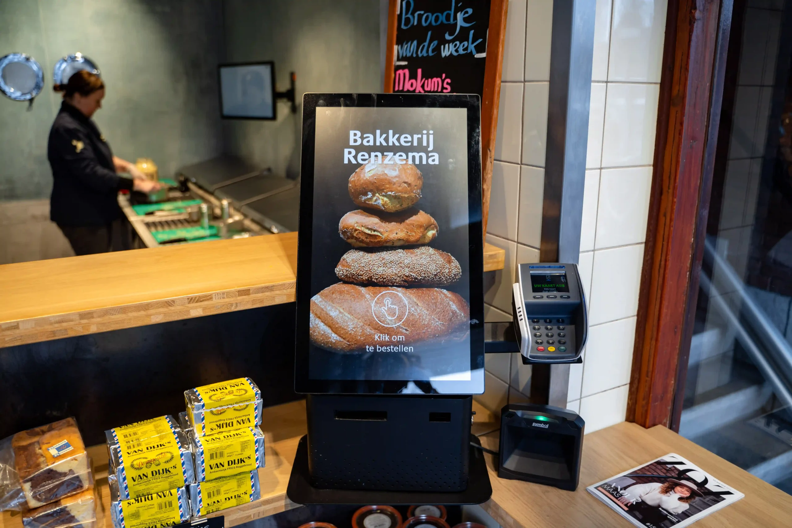 Bakkerij Renzema Self Order Kiosk