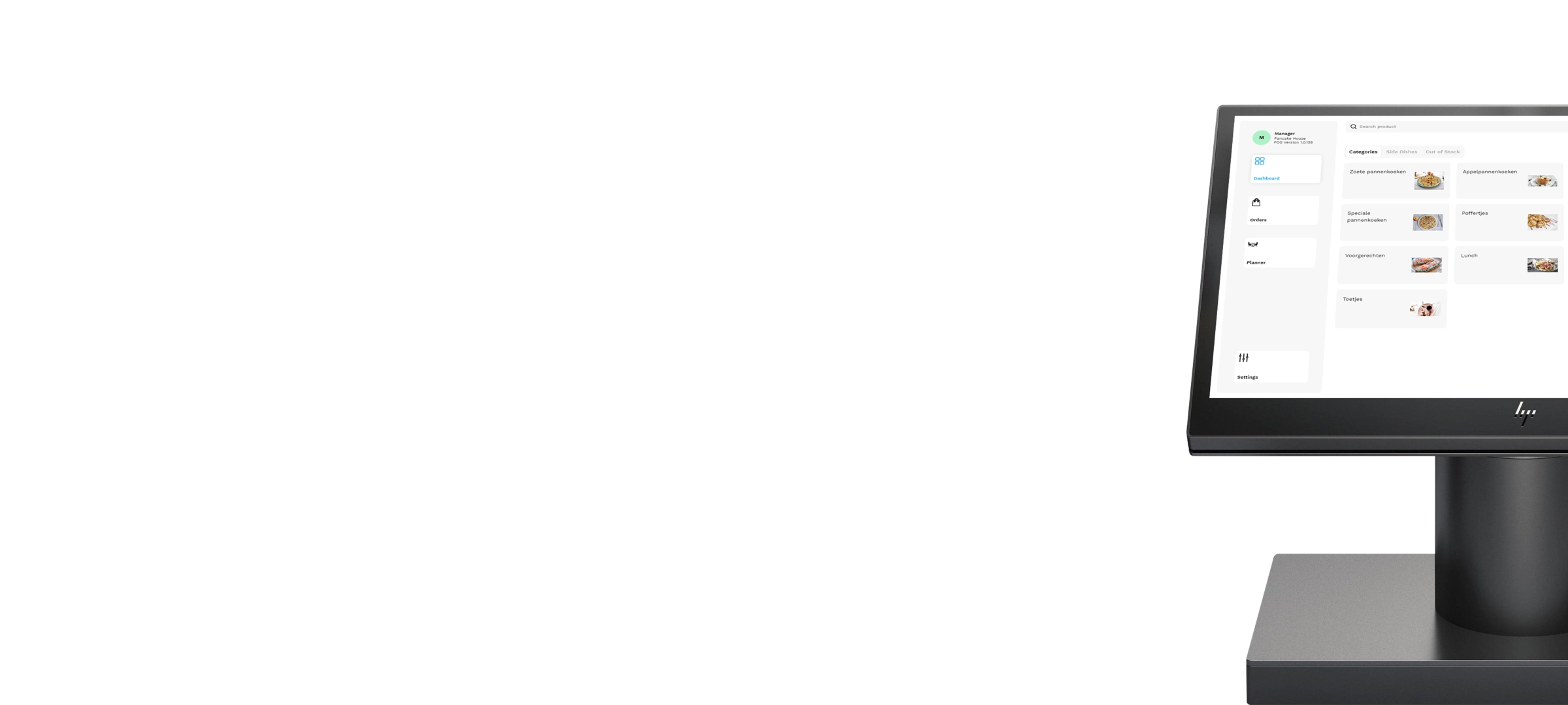 thuisbezorgd1200 POS copy